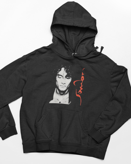 Sombr Portrait Hoodie